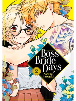 cover image of Boss Bride Days, Volume 2